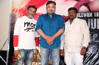 Ala Ila Ela Movie Pre Release Event Gallery